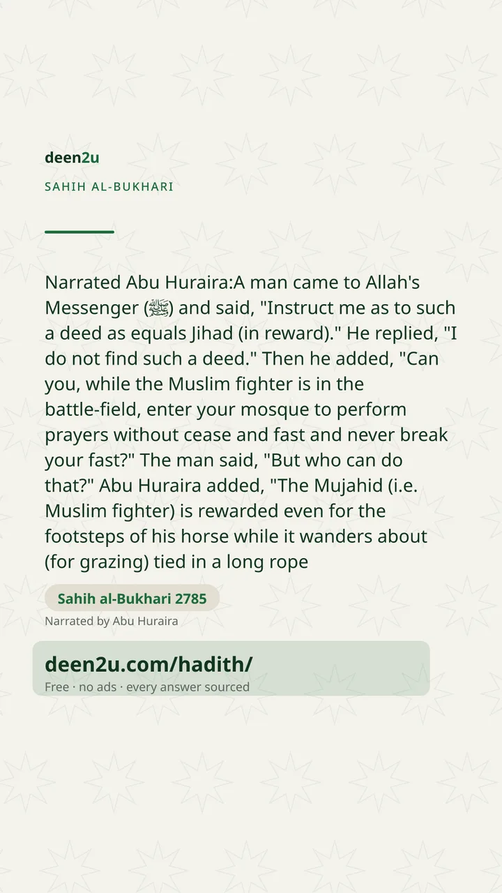Sahih al-Bukhari 2785