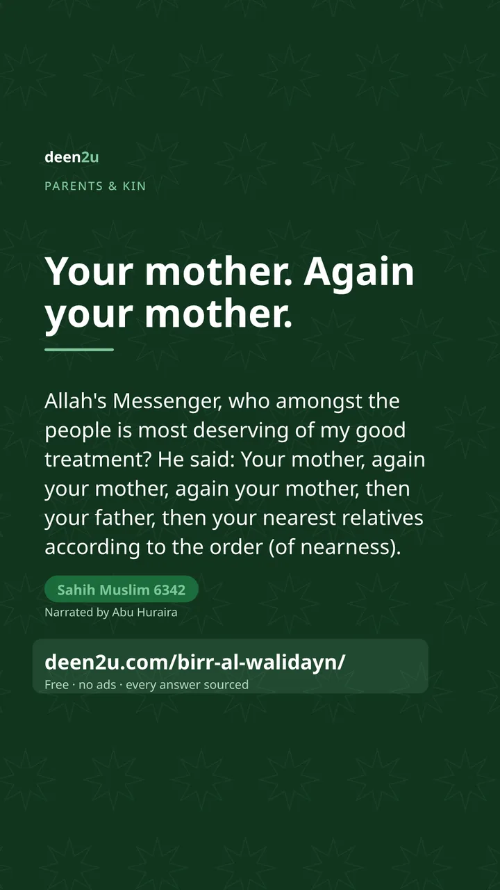 Poster: Your mother. Again your mother.