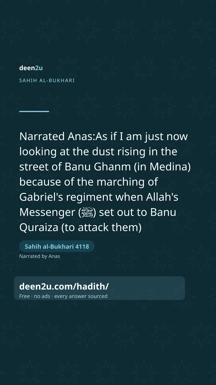 Sahih al-Bukhari 4118