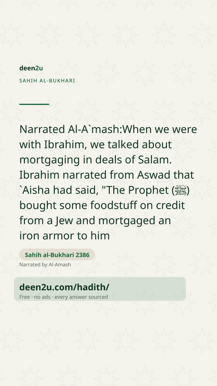 Sahih al-Bukhari 2386