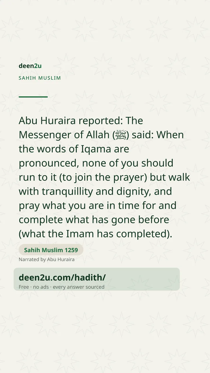 Sahih Muslim 1259