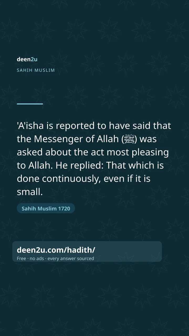 Sahih Muslim 1720