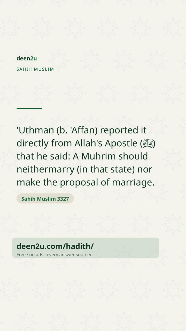 Sahih Muslim 3327