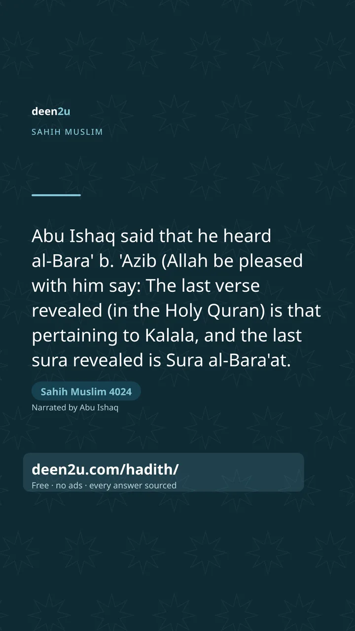 Sahih Muslim 4024