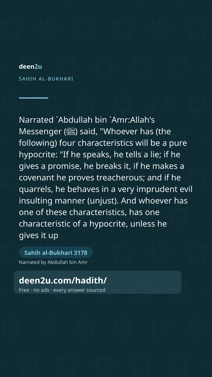Sahih al-Bukhari 3178