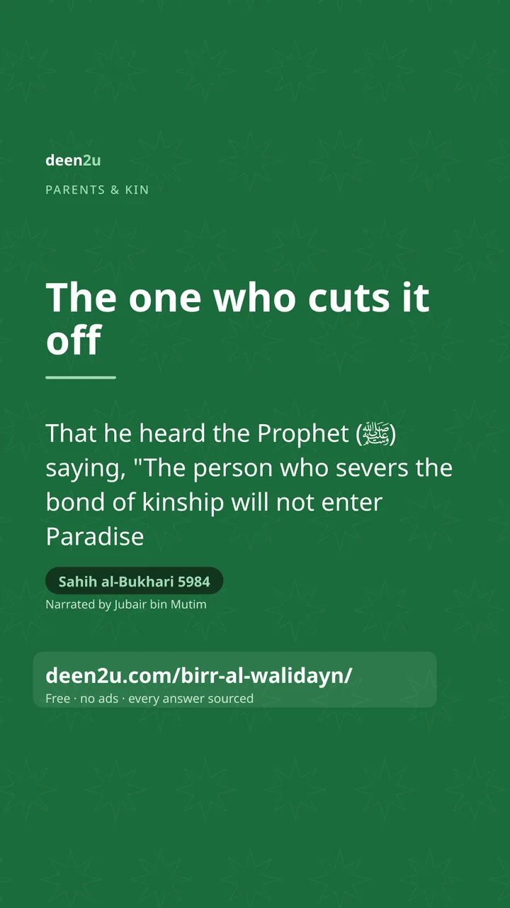 Poster: The one who cuts it off