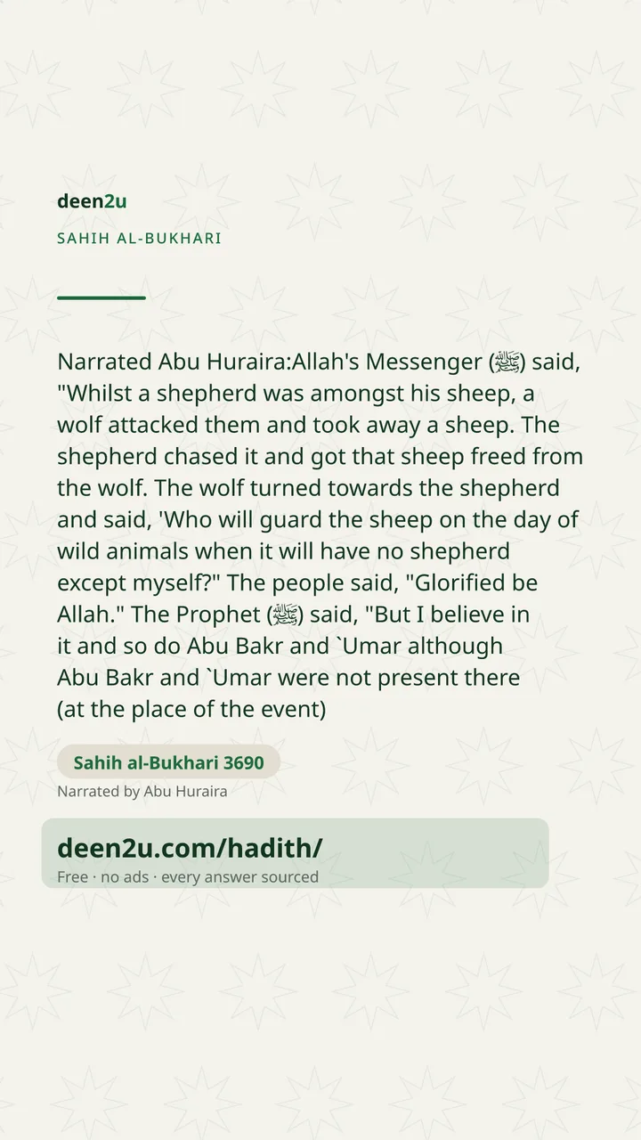 Sahih al-Bukhari 3690