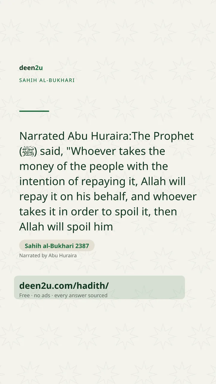 Sahih al-Bukhari 2387