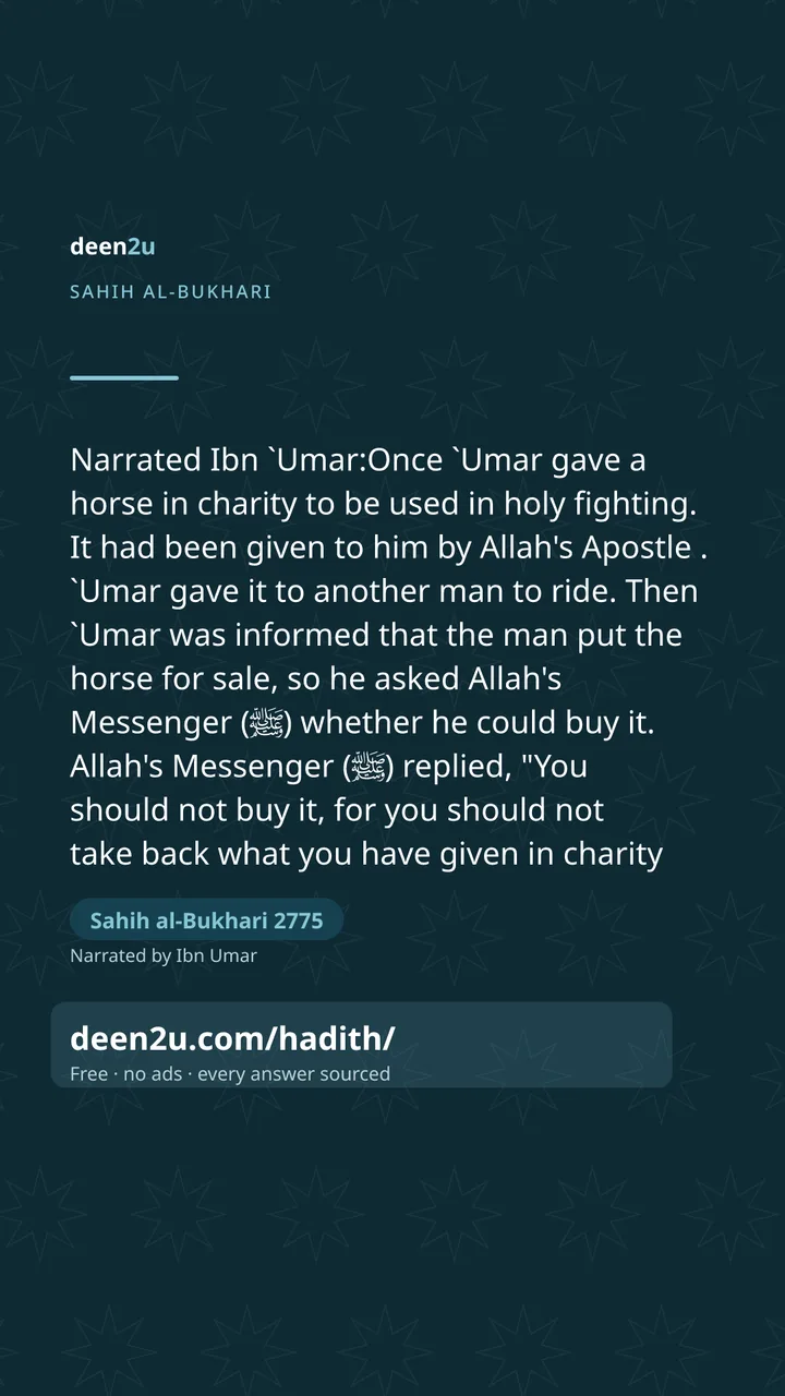 Sahih al-Bukhari 2775