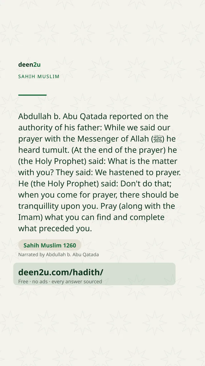 Sahih Muslim 1260