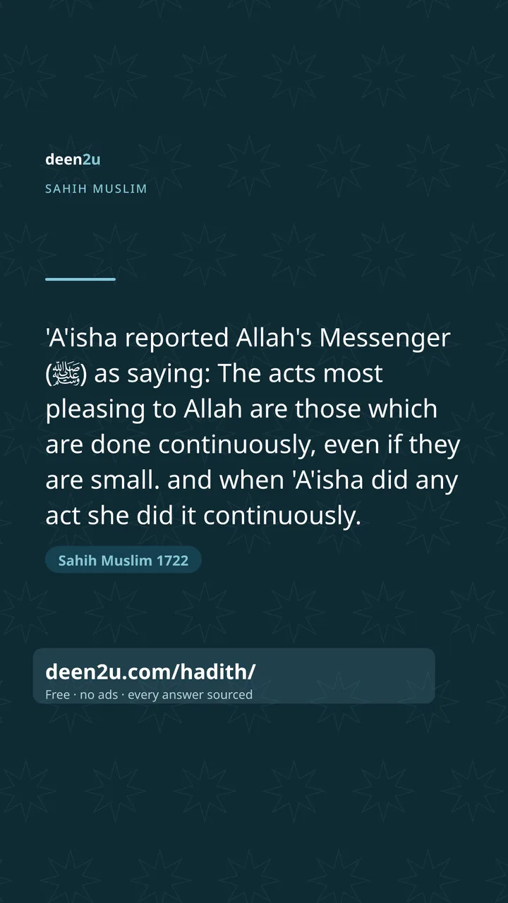 Sahih Muslim 1722