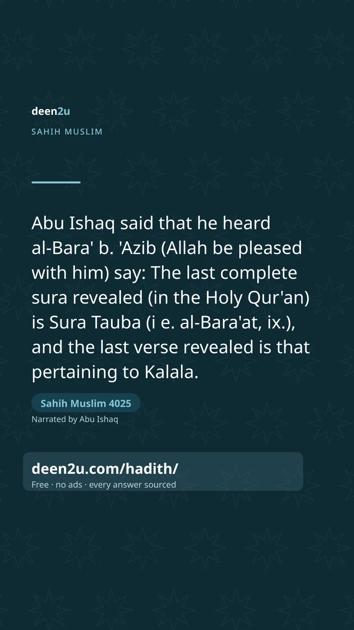 Sahih Muslim 4025