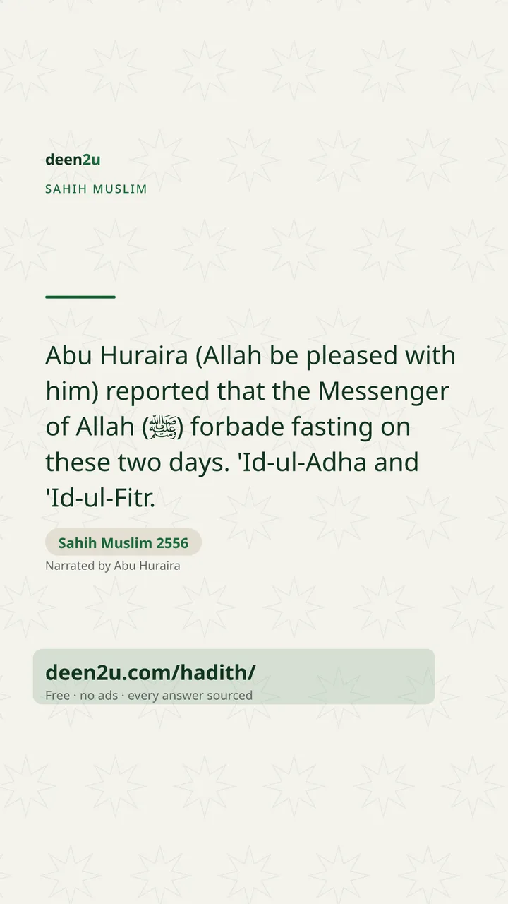 Sahih Muslim 2556