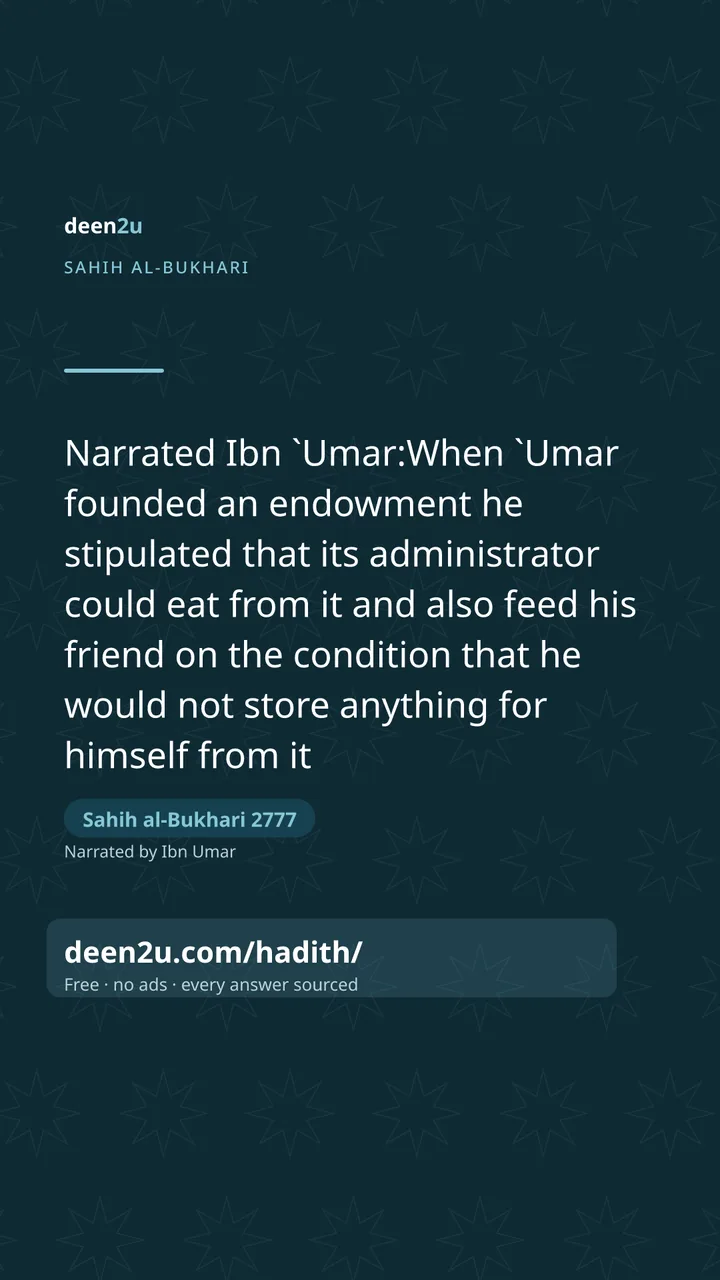 Sahih al-Bukhari 2777