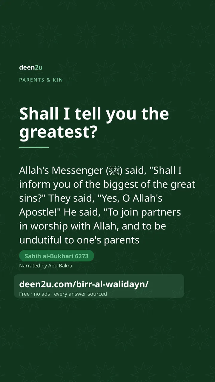 Poster: Shall I tell you the greatest?