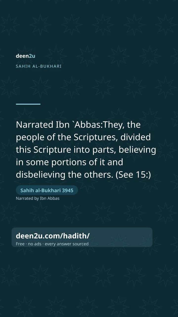 Sahih al-Bukhari 3945