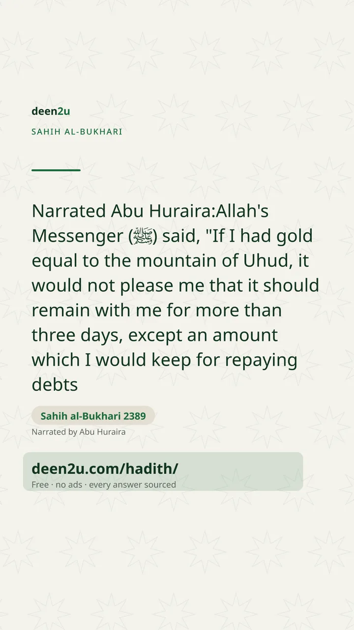 Sahih al-Bukhari 2389