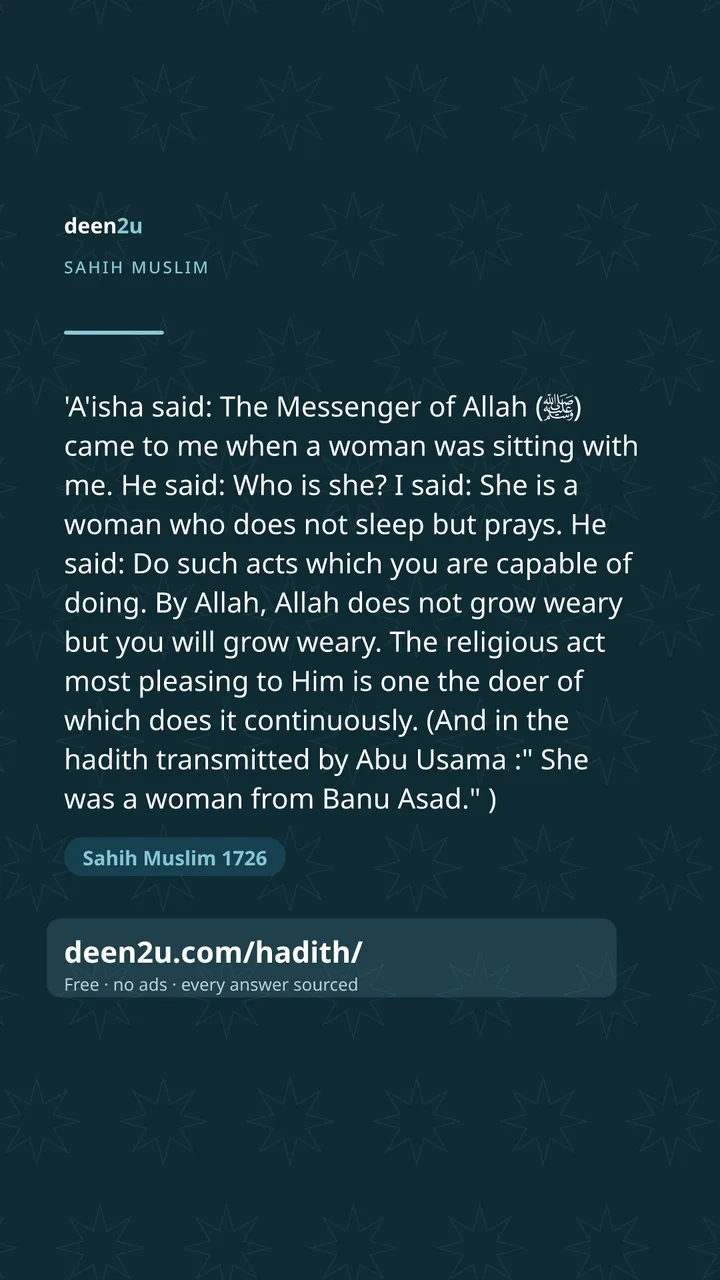 Sahih Muslim 1726