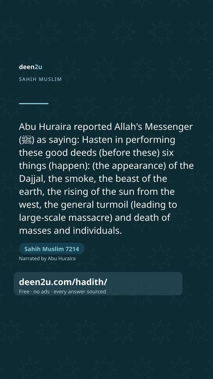 Sahih Muslim 7214