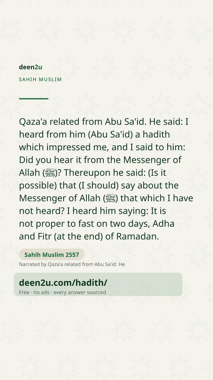 Sahih Muslim 2557