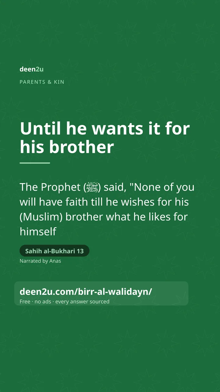Poster: Until he wants it for his brother