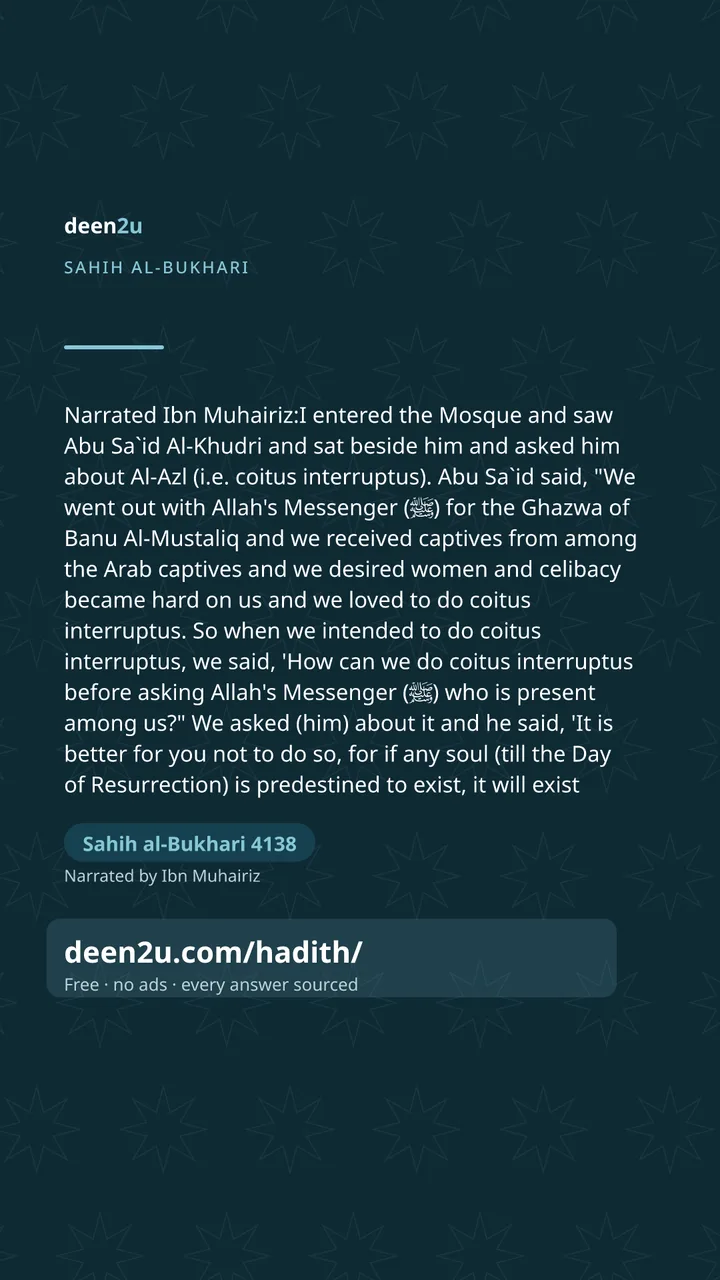 Sahih al-Bukhari 4138