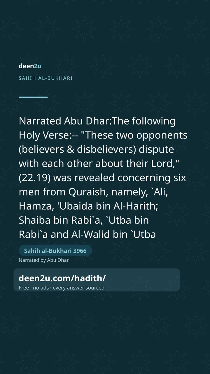 Sahih al-Bukhari 3966