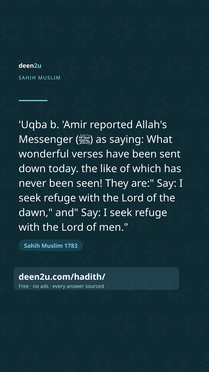 Sahih Muslim 1783