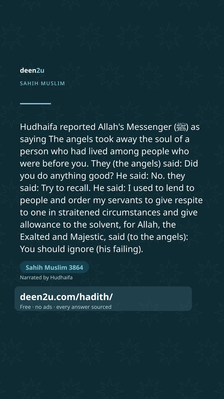 Sahih Muslim 3864