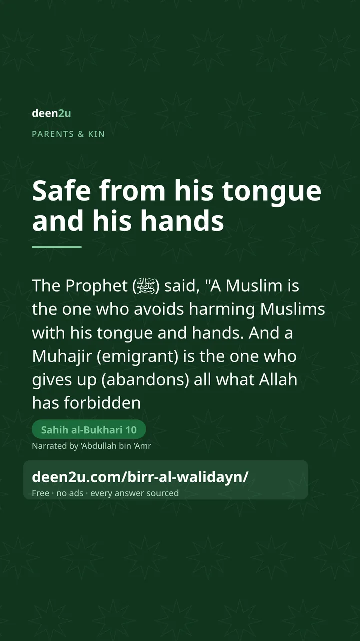 Poster: Safe from his tongue and his hands