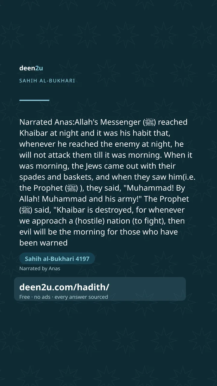 Sahih al-Bukhari 4197