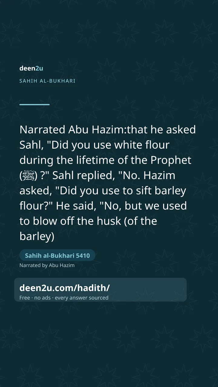 Sahih al-Bukhari 5410