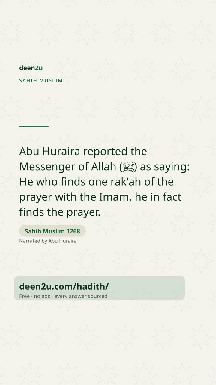 Sahih Muslim 1268