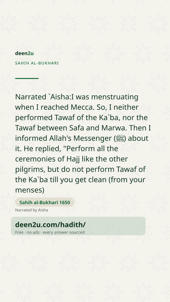 Sahih al-Bukhari 1650