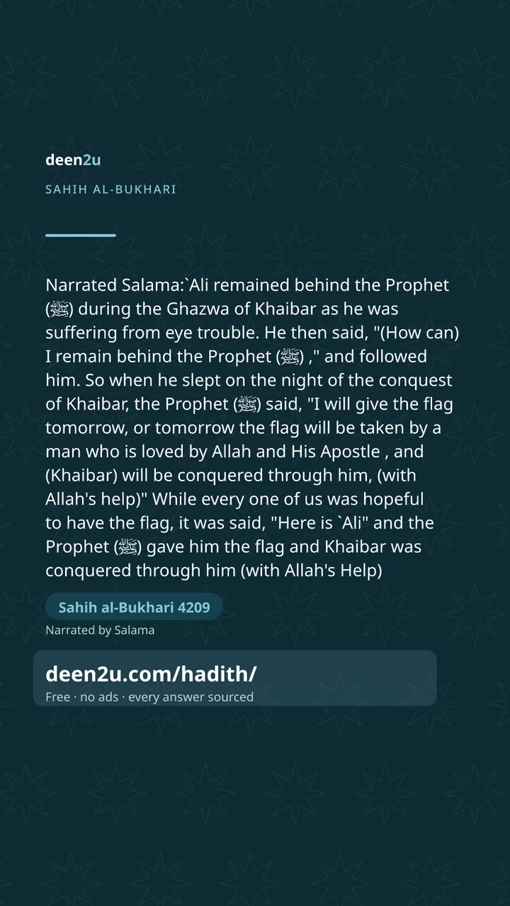 Sahih al-Bukhari 4209