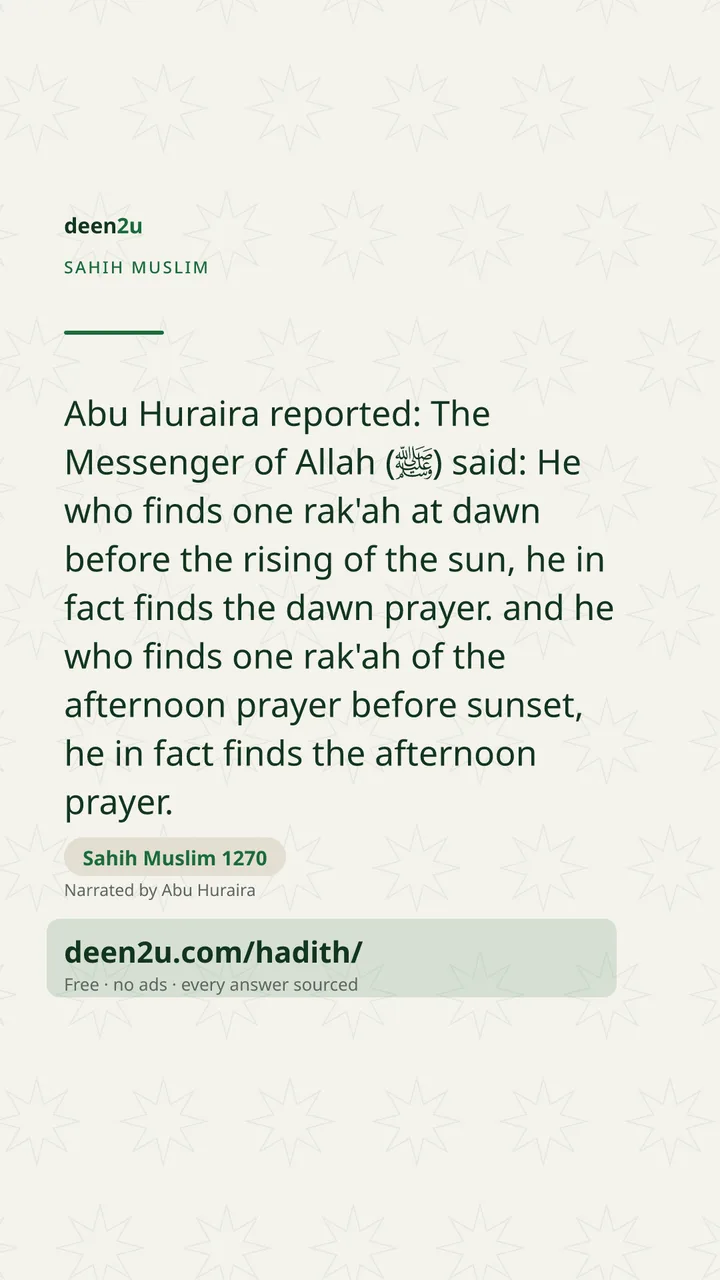 Sahih Muslim 1270