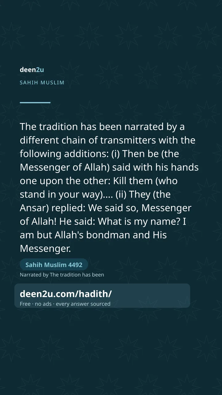 Sahih Muslim 4492