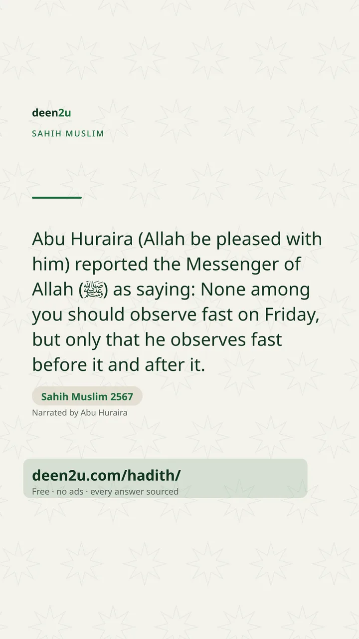 Sahih Muslim 2567