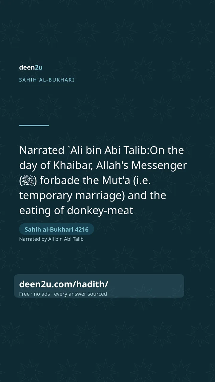 Sahih al-Bukhari 4216
