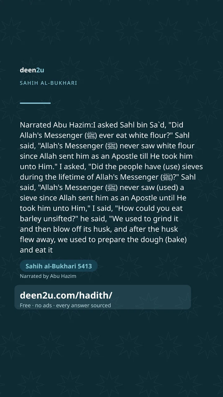 Sahih al-Bukhari 5413