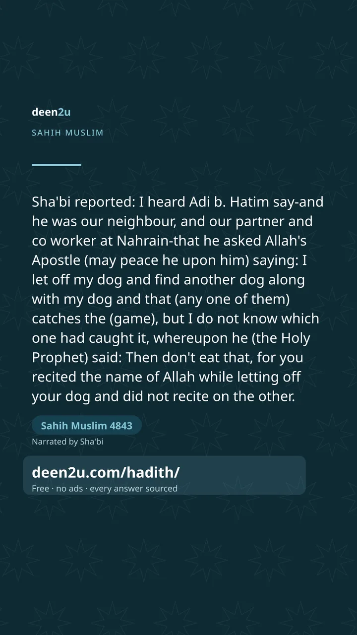 Sahih Muslim 4843