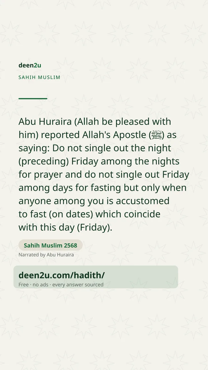 Sahih Muslim 2568
