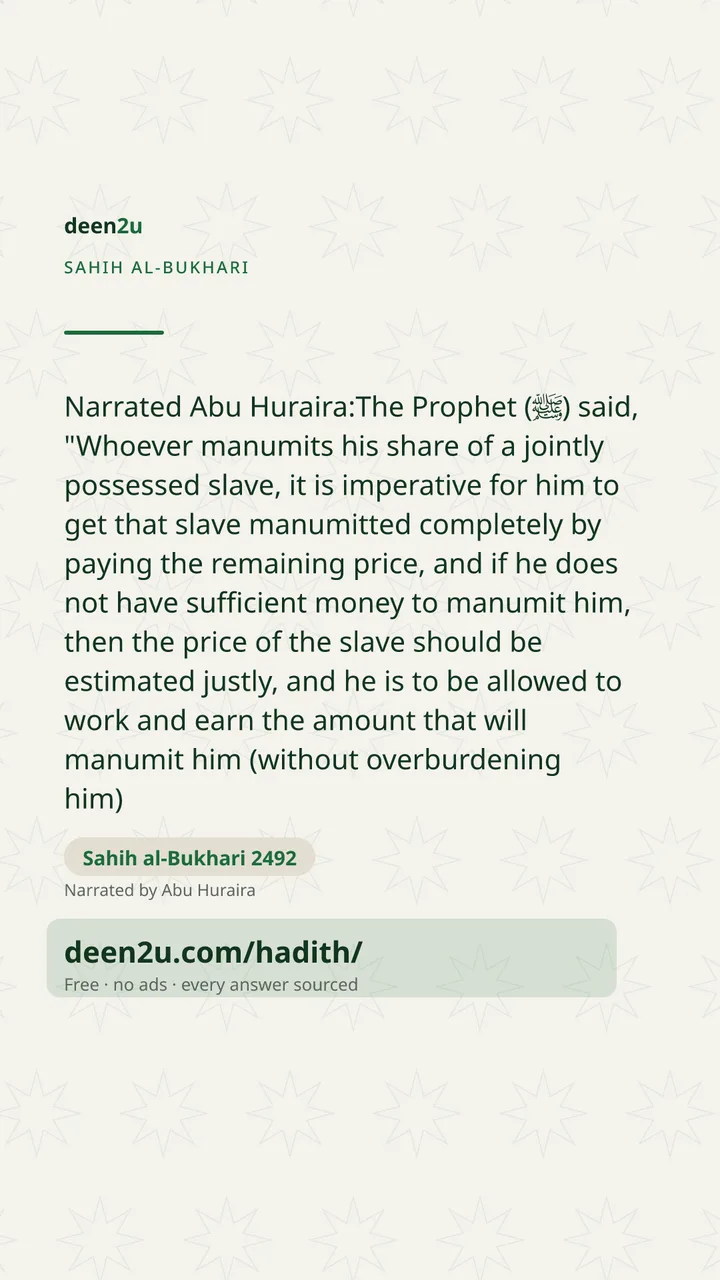 Sahih al-Bukhari 2492