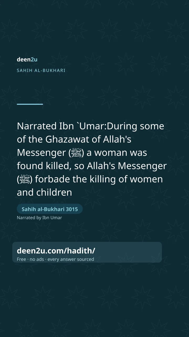 Sahih al-Bukhari 3015