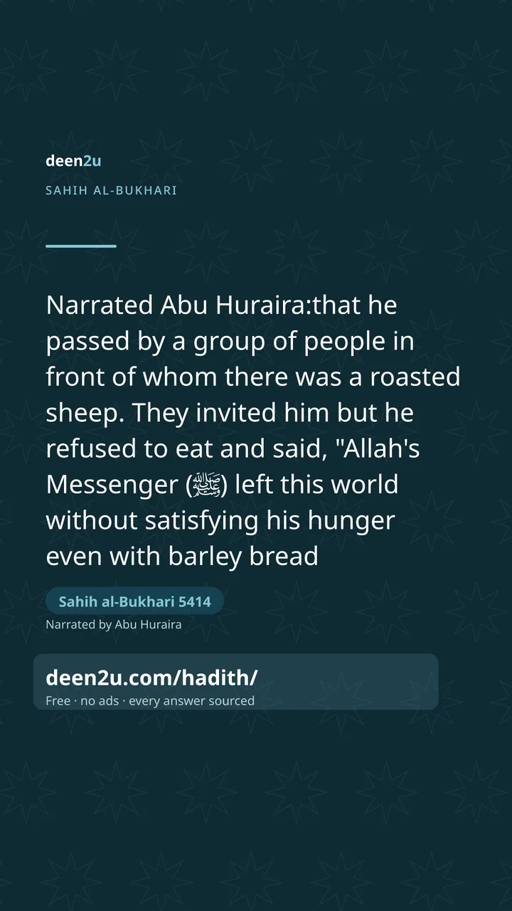 Sahih al-Bukhari 5414
