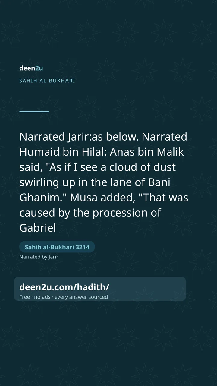 Sahih al-Bukhari 3214