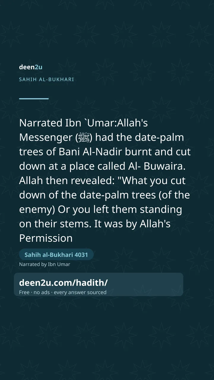 Sahih al-Bukhari 4031