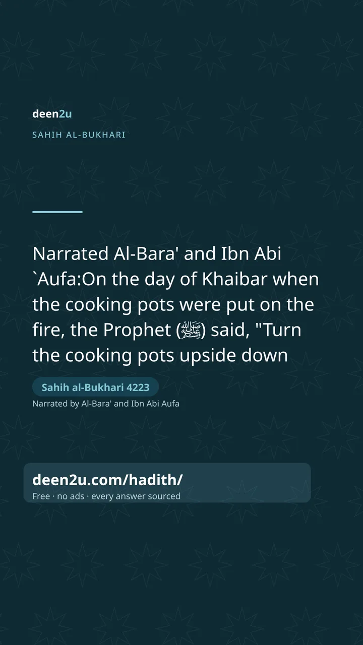 Sahih al-Bukhari 4223