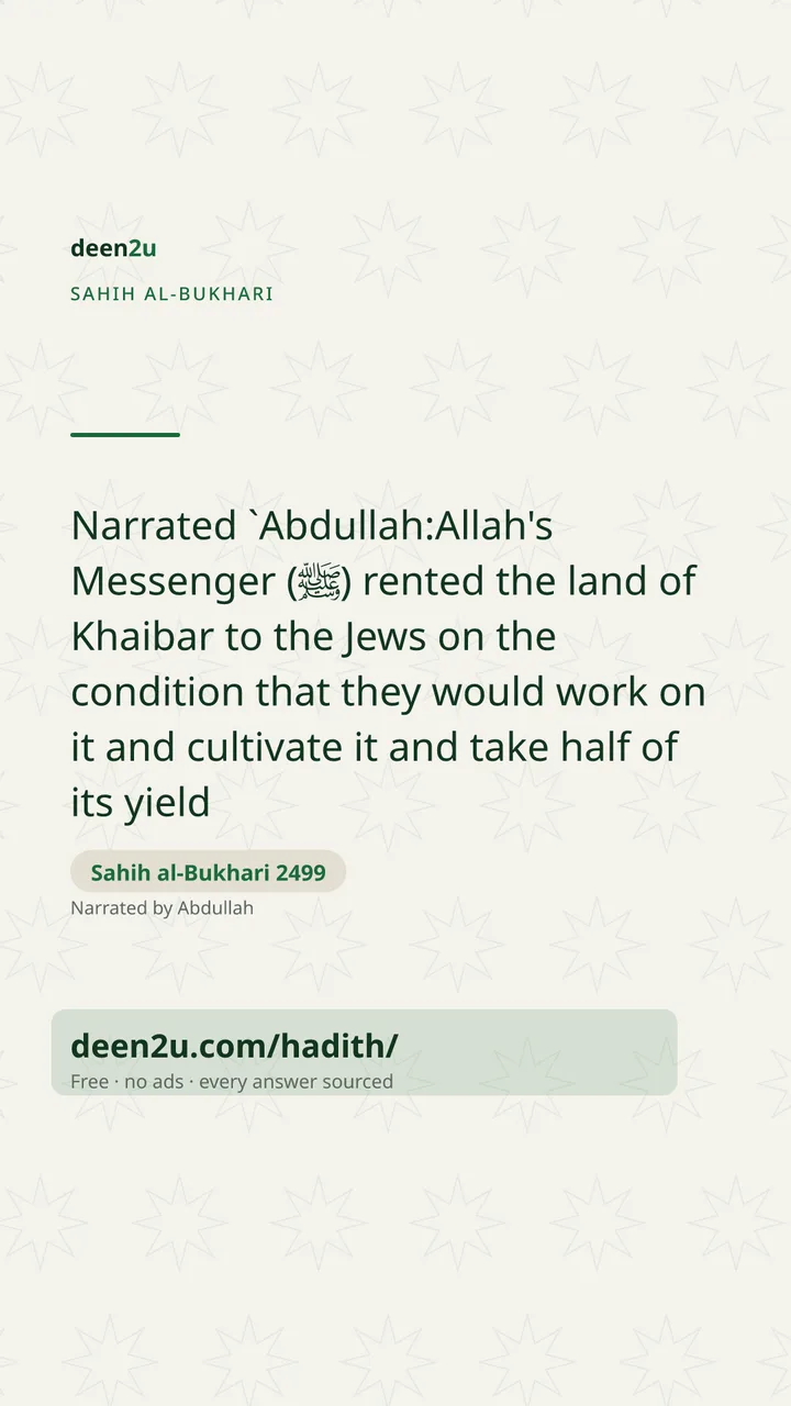 Sahih al-Bukhari 2499