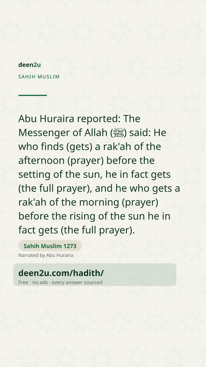Sahih Muslim 1273